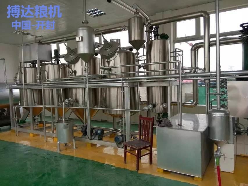 茶籽油精煉設(shè)備