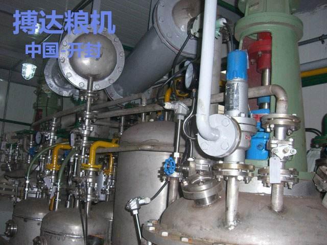 廢油提煉生物柴油設備